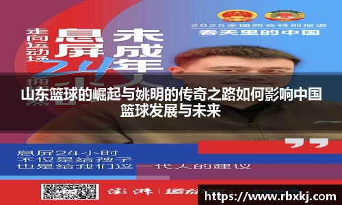 NG大舞台官网