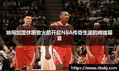 NG大舞台官网入口