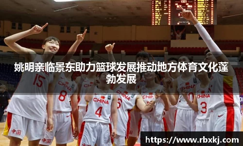 NG大舞台
