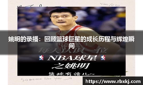 NG大舞台官网