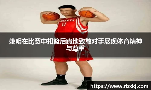 NG大舞台官网入口