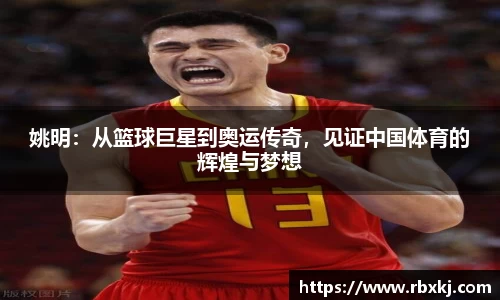 NG大舞台官网