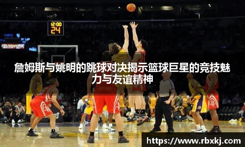 NG大舞台官网入口