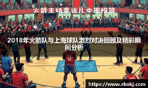 NG大舞台