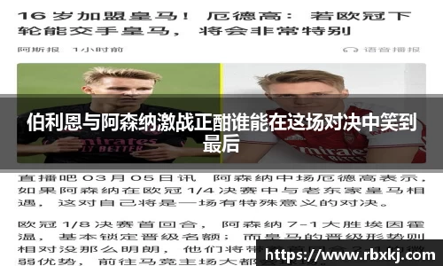 NG大舞台有梦你就来