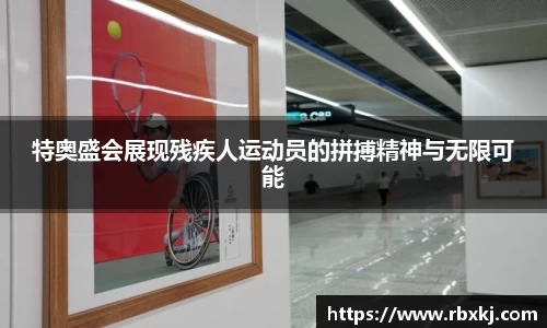 NG大舞台有梦你就来