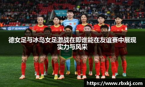 NG大舞台
