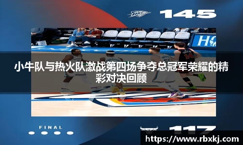 NG大舞台官网入口