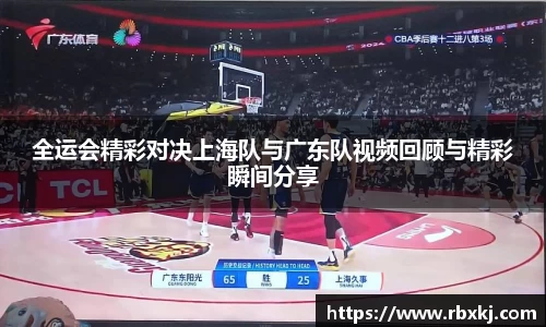 NG大舞台官网入口