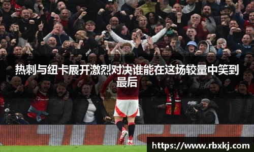 NG大舞台有梦你就来