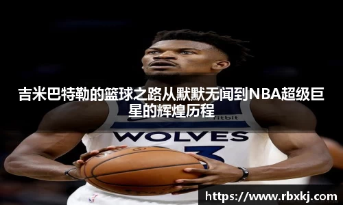 NG大舞台官网入口