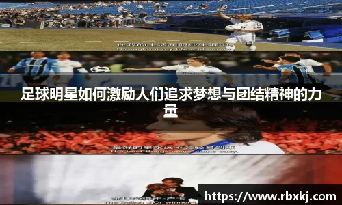 NG大舞台官网入口