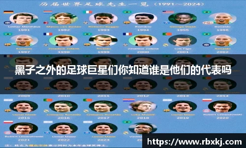 NG大舞台有梦你就来