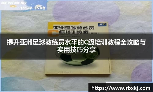 hth中国