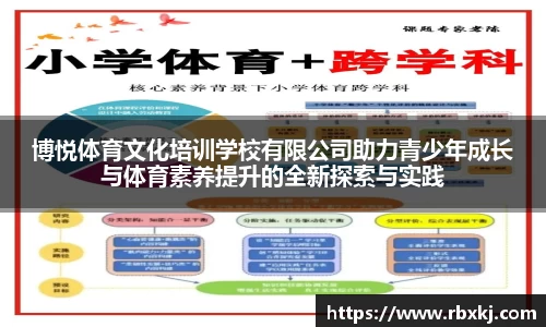 hth中国
