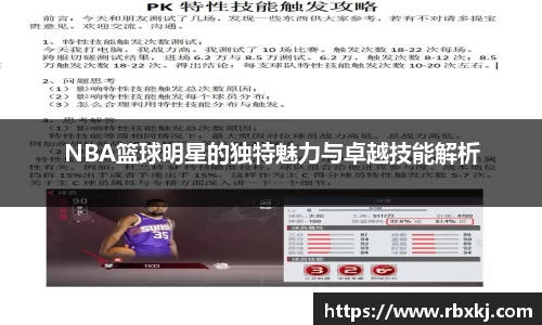 hth官网