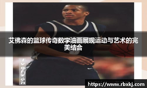 hth官方网站